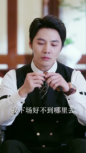 贤妻扶我凌云志我还贤妻万两金(76集) 贤妻扶我凌云志我还贤妻万两金(76集)短剧全系列免费畅享