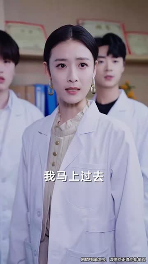 爱在天堂地狱时(80集) 爱在天堂地狱时(80集)短剧最终章免费合集