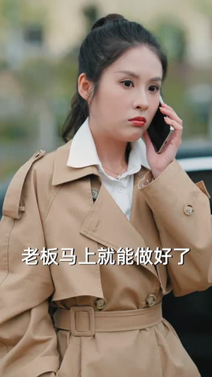 让你养猪,你娶了顶头上司(70集) 让你养猪,你娶了顶头上司(70集)短剧全集热力排行榜之一