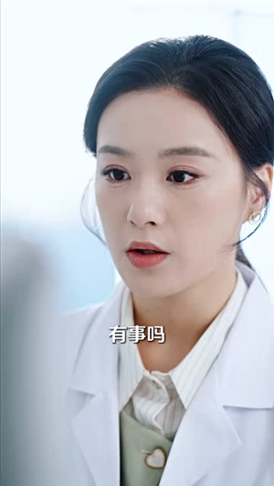 归来不知盛夏(75集) 归来不知盛夏(75集)短剧全集畅看无门槛