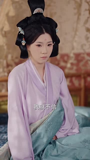 皇贵妃她怀了紫薇星(80集) 皇贵妃她怀了紫薇星(80集)短剧全剧免费合集