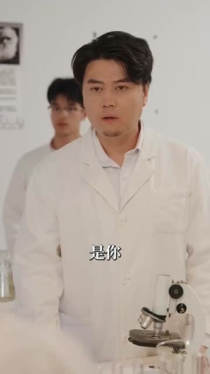 出生被调换不怕全家能读我心(73集) 出生被调换不怕全家能读我心(73集)短剧最终回限免畅看