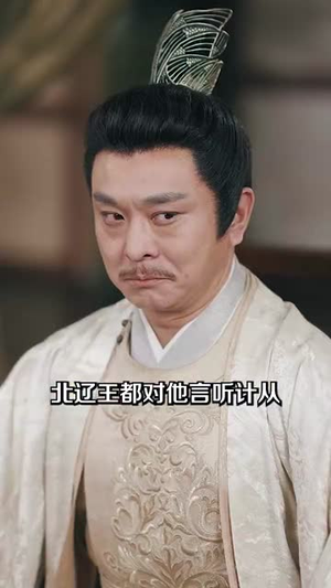 萌宝国师让你放仙术你表演魔术(74集) 萌宝国师让你放仙术你表演魔术(74集)短剧终极大放送合集