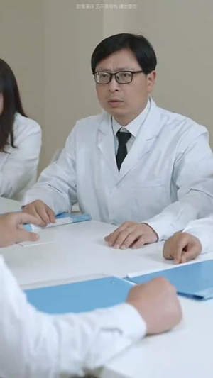 医者心(38集) 医者心(38集)短剧终篇全集限免看