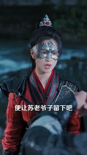 农门悍妻纨绔世子甜又撩(76集) 农门悍妻纨绔世子甜又撩(76集)短剧合集通宵追更版