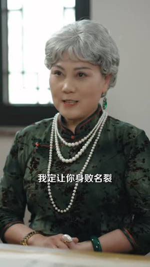 于她心上听晚风(80集) 于她心上听晚风(80集)短剧全剧终限免畅刷