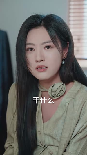 渺渺兮予怀(77集) 渺渺兮予怀(77集)短剧完结全集限免刷