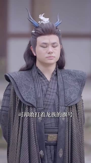 人在书中,重生幼年魔尊,黑化了(77集) 人在书中,重生幼年魔尊,黑化了(77集)短剧完结篇全集连播