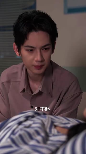 星河入梦来（68集）短剧全剧免费合集