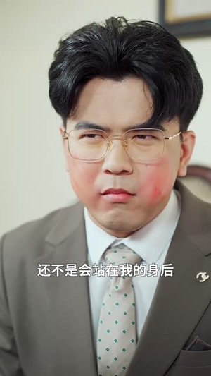 我的升级全靠踩蚂蚁(80集) 我的升级全靠踩蚂蚁(80集)短剧大结局合集放送