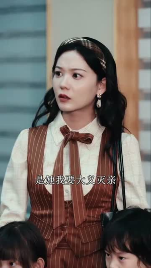八零之五宝喜盈门（76集）短剧最终回限免畅看