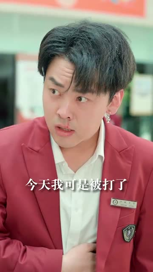 偷听心声美女校花我不追了(73集) 偷听心声美女校花我不追了(73集)短剧终篇全集限免看