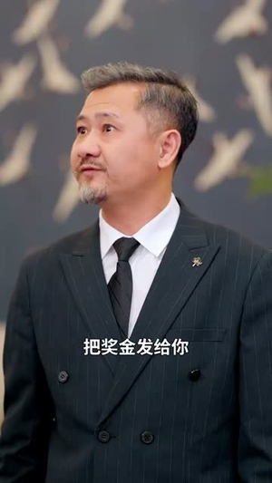 仙笔马梁(78集) 仙笔马梁(78集)短剧大结局合集放送