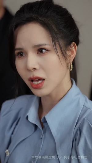 我的奇葩同事(57集) 我的奇葩同事(57集)短剧热映全集免费刷
