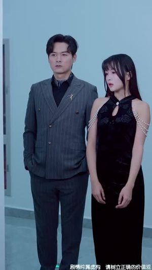 恶女翻身计划(53集) 恶女翻身计划(53集)短剧合集蓝光画质