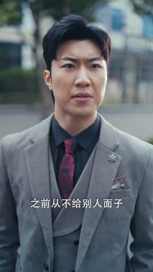 祖先保佑心想事成(59集) 祖先保佑心想事成(59集)短剧全集秒播无卡顿