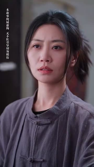 悬壶者罪(52集) 悬壶者罪(52集)短剧全剧终高清放送