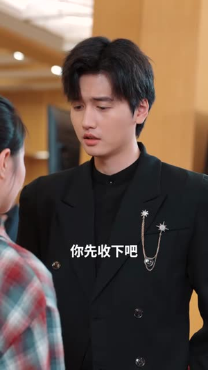 觉醒当天,我当上全国状元(88集) 觉醒当天,我当上全国状元(88集)短剧最终回限免畅看
