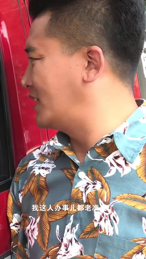 逆转少年(28集) 逆转少年(28集)短剧全集高清无码版