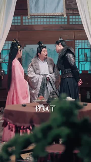 叛出将军府(65集) 叛出将军府(65集)短剧高分全集在线刷