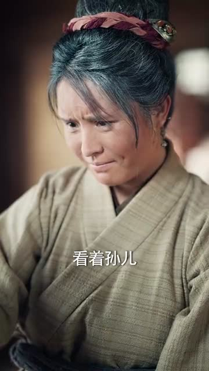 穿成书童我替少爷中状元(81集) 穿成书童我替少爷中状元(81集)短剧大结局全集解锁