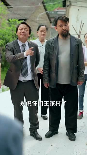 孝子归乡(47集) 孝子归乡(47集)短剧结局合集限免刷