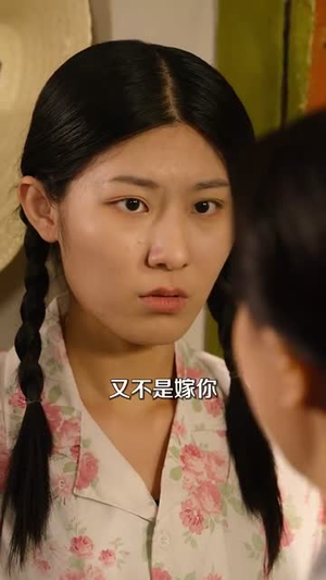 重回七零,这个老妈不好惹(94集) 重回七零,这个老妈不好惹(94集)短剧热播全集免费追