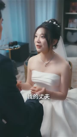 爱的发声练习(62集) 爱的发声练习(62集)短剧全剧终合集放送