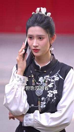 涂山赊刀(115集) 涂山赊刀(115集)短剧宝藏全集限免看