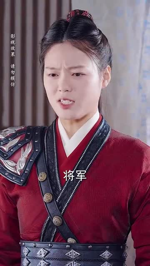 夫人一坐将军府抖三抖(70集) 夫人一坐将军府抖三抖(70集)短剧全剧免费合集