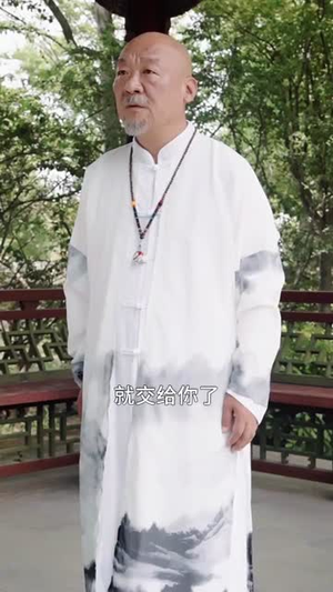 从扫大街开始(71集) 从扫大街开始(71集)短剧大结局限免特辑