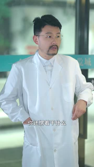 双界倒爷之女帝是我网友(60集) 双界倒爷之女帝是我网友(60集)短剧全集秒播无卡顿