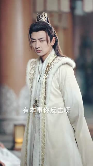 我截教首徒,靠师弟师妹无敌(81集) 我截教首徒,靠师弟师妹无敌(81集)短剧大结局全集特惠