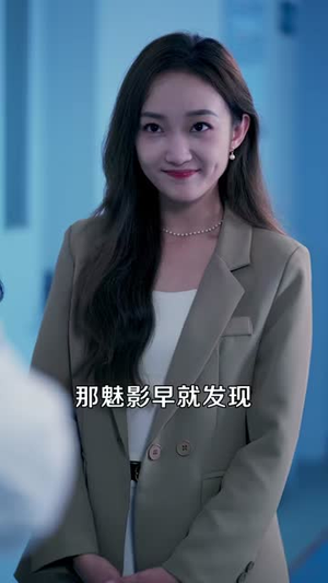 双面爱人(82集) 双面爱人(82集)短剧完结篇全集连播