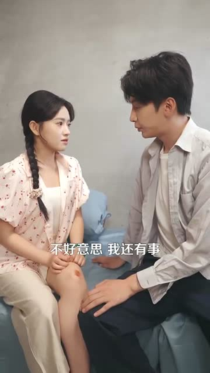 粉笔落心田(65集) 粉笔落心田(65集)短剧合集4K修复版