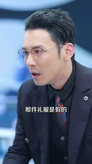 婚色焚心(75集) 婚色焚心(75集)短剧结局篇全集直通