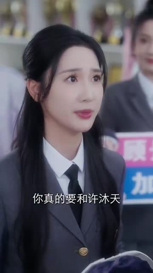 愿得一人心白首不相离(80集) 愿得一人心白首不相离(80集)短剧结局篇全集直通