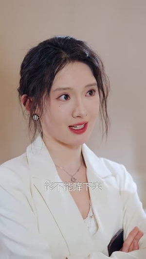 深情诱惑(59集) 深情诱惑(59集)短剧全剧免费合集