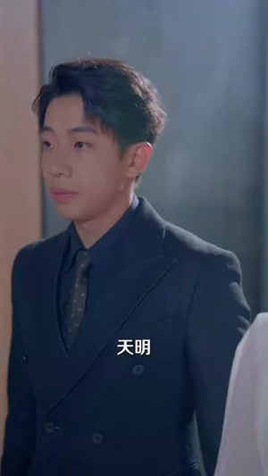裸辞做保姆她成了男神心尖宠（69集）短剧合集杜比音效版