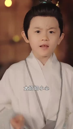 王爷王妃从乡下来给你撑腰了(66集) 王爷王妃从乡下来给你撑腰了(66集)短剧全集投屏大屏看