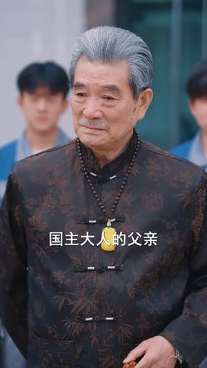 新无悔乐章(70集) 新无悔乐章(70集)短剧全剧终在线连看