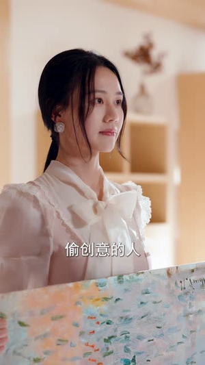 满风尘（60集）短剧大结局超前点映