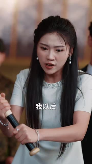 无悔乐章(51集) 无悔乐章(51集)短剧全系列永久免费