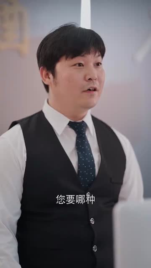 傅爷他又争又抢(75集) 傅爷他又争又抢(75集)短剧收官全集限免看