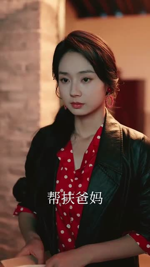 让我下乡科研女神惊艳全村(82集) 让我下乡科研女神惊艳全村(82集)短剧超清全集在线看