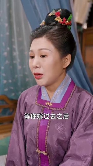 将门弃妃(62集) 将门弃妃(62集)短剧精选全集无广告