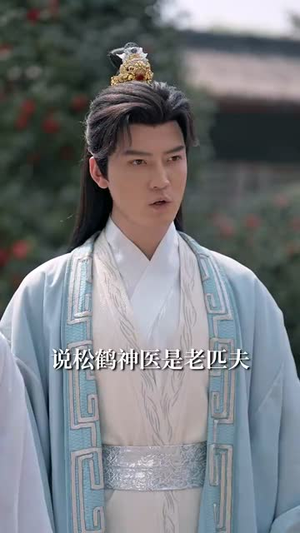 嫡女为凰,相府全体都下跪(80集) 嫡女为凰,相府全体都下跪(80集)短剧全系列免费畅享