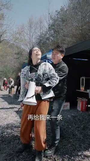 我和女帝有个约会(33集) 我和女帝有个约会(33集)短剧合集通宵追更版