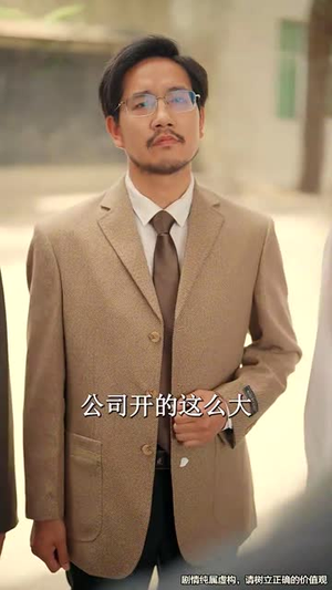 得鱼忘笙(60集) 得鱼忘笙(60集)短剧结局篇全集直通