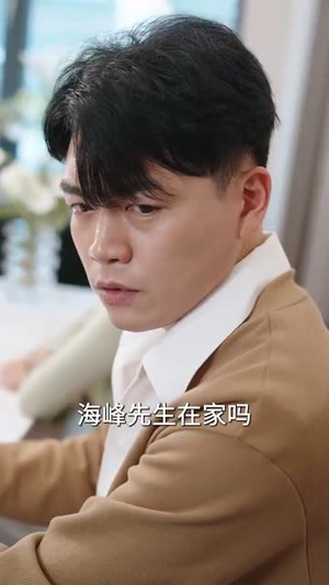 人怎么能闯这么大的祸(61集) 人怎么能闯这么大的祸(61集)短剧全剧终限免畅刷